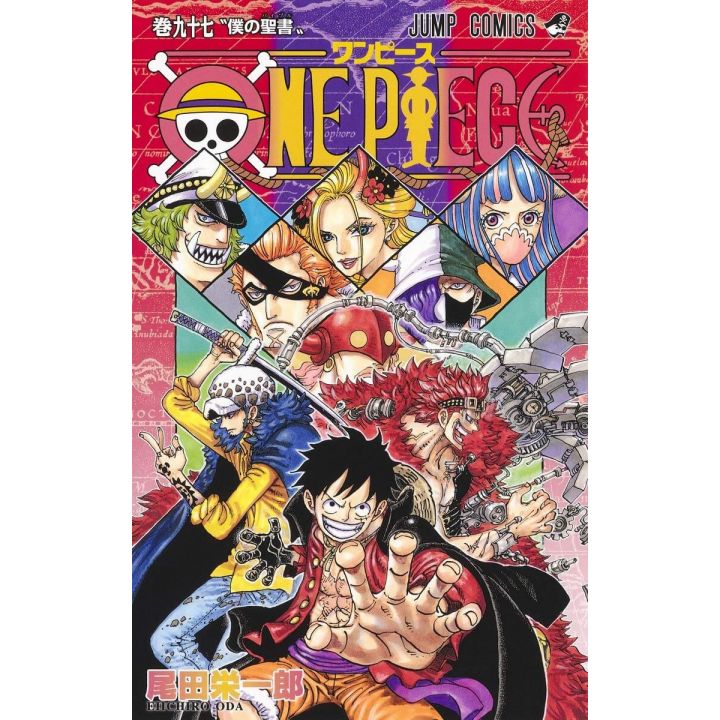 One Piece Vol 97 Jump Comics Japanese Version