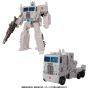 TAKARA TOMY Transformers Kingdom Series KD-11 Ultra Magnus Figure