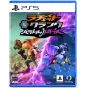 SIE Ratchet & Clank Guai paralleli PlayStation 5 PS5