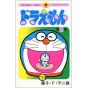 DORAEMON vol.2- Tento Mushi Comics (japanese version)