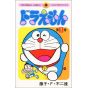 DORAEMON vol.3- Tento Mushi Comics (japanese version)