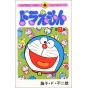 DORAEMON vol.7 - Tento Mushi Comics (japanese version)