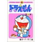 DORAEMON vol.10 - Tento Mushi Comics (japanese version)