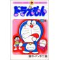 DORAEMON vol.17 - Tento Mushi Comics (japanese version)