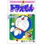 DORAEMON vol.18 - Tento Mushi Comics (japanese version)