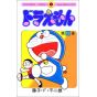 DORAEMON vol.19 - Tento Mushi Comics (japanese version)