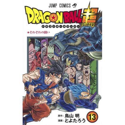 Dragon Ball Super vol.13...