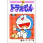 DORAEMON vol.23 - Tento Mushi Comics (japanese version)