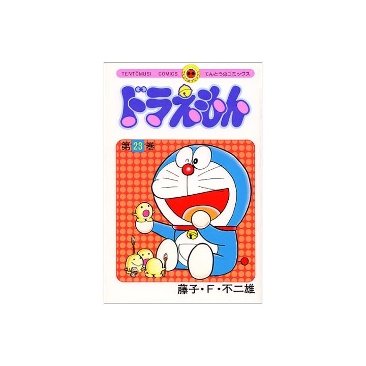 DORAEMON vol.23 - Tento Mushi Comics (japanese version)