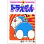 DORAEMON vol.24 - Tento Mushi Comics (japanese version)