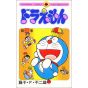 DORAEMON vol.26 - Tento Mushi Comics (japanese version)