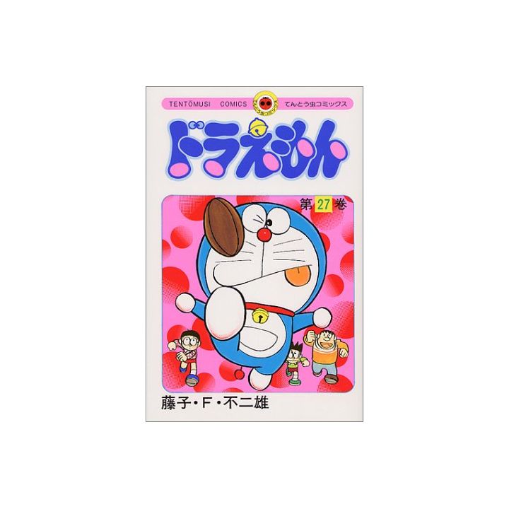 DORAEMON vol.27 - Tento Mushi Comics (japanese version)