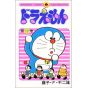 DORAEMON vol.29 - Tento Mushi Comics (japanese version)