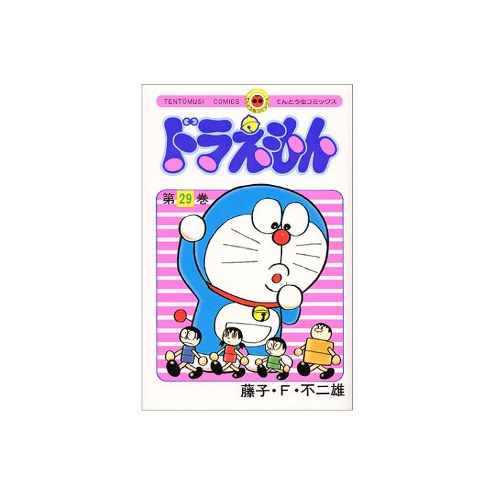 DORAEMON vol.29 - Tento Mushi Comics (japanese version)