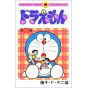 DORAEMON vol.32 - Tento Mushi Comics (japanese version)