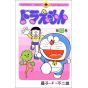 DORAEMON vol.33 - Tento Mushi Comics (japanese version)