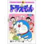 DORAEMON vol.34 - Tento Mushi Comics (japanese version)