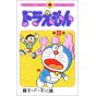 DORAEMON vol.35 - Tento Mushi Comics (japanese version)