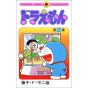 DORAEMON vol.36 - Tento Mushi Comics (japanese version)