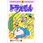 DORAEMON vol.38 - Tento Mushi Comics (japanese version)