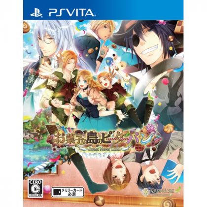 QuinRose Okashi na Shima no Peter Pan ~Sweet Never Land~ [PS VITA]