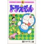 DORAEMON vol.44 - Tento Mushi Comics (japanese version)