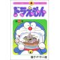 DORAEMON vol.45 - Tento Mushi Comics (japanese version)