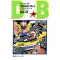 Dragon Ball vol.18 Jump Comics (version japonaise)