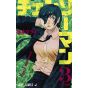 Chainsaw Man vol.3 - Jump Comics (version japonaise)