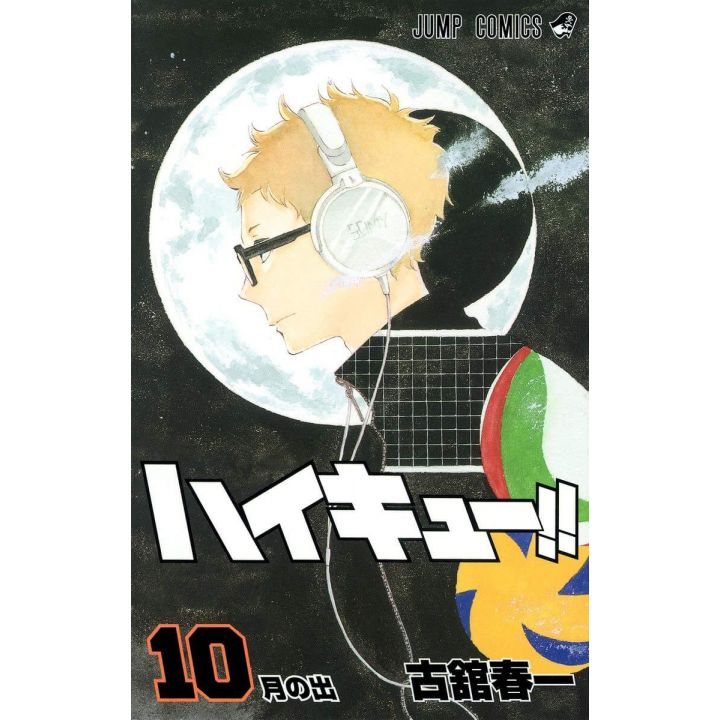 Haikyu!! vol.10 Jump Comics (version japonaise)