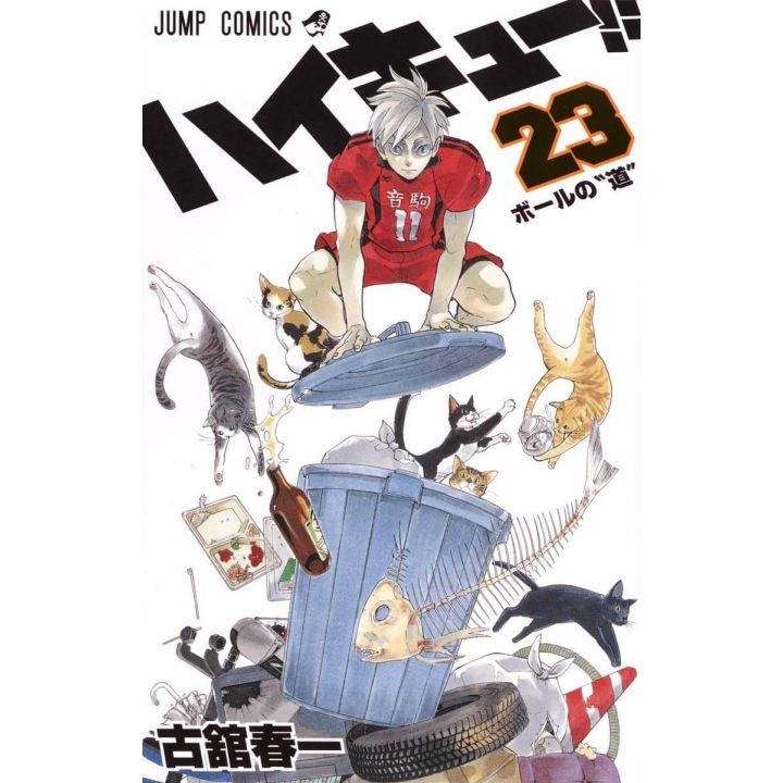 Haikyu!! vol.23 Jump Comics (version japonaise)