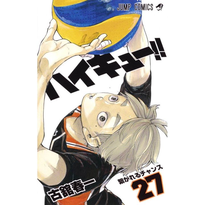 Haikyu!! vol.27 Jump Comics (japanese version)