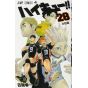 Haikyu!! vol.28 Jump Comics (japanese version)