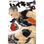 Haikyu!! vol.30 Jump Comics (japanese version)