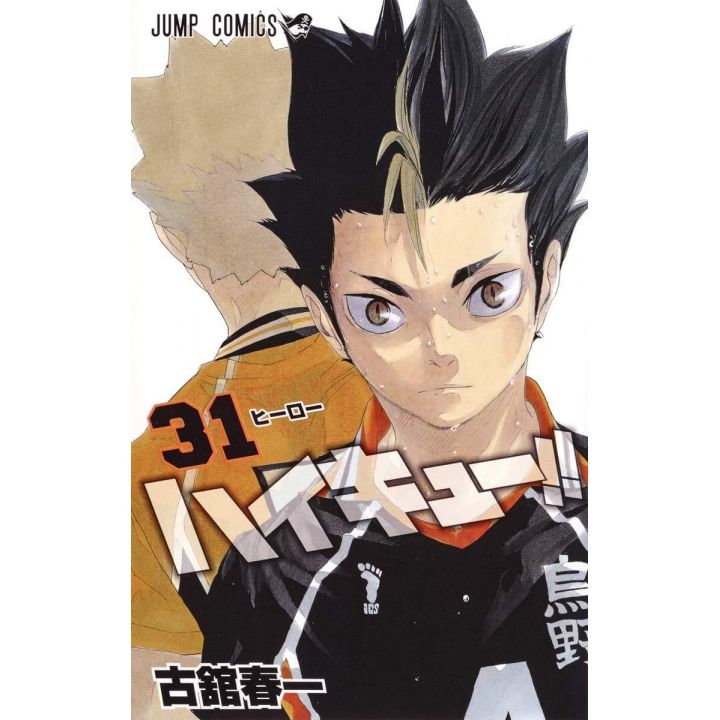 Haikyu!! vol.31 Jump Comics (version japonaise)