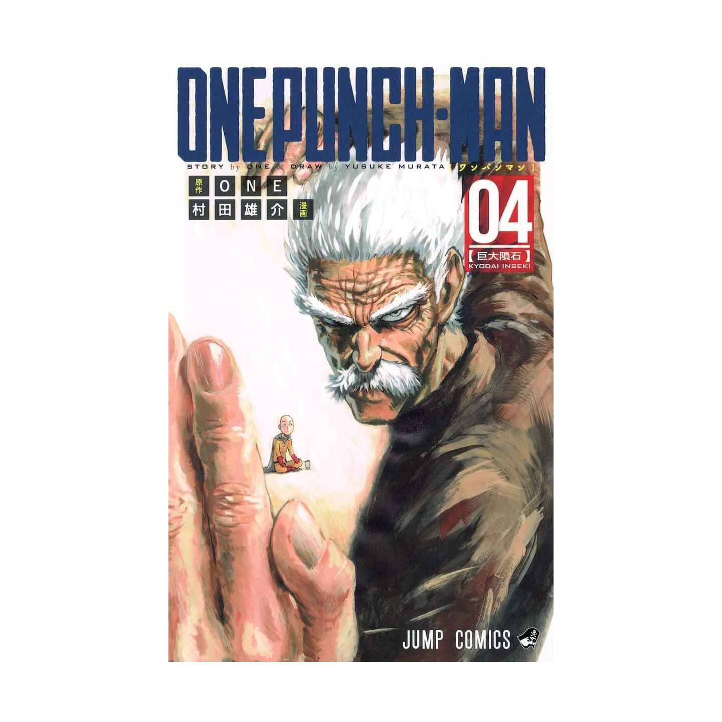 One Punch Man vol.4 - Jump Comics (japanese version)