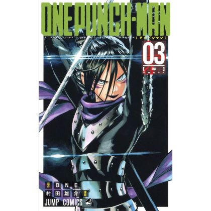 One Punch Man vol.3 - Jump...