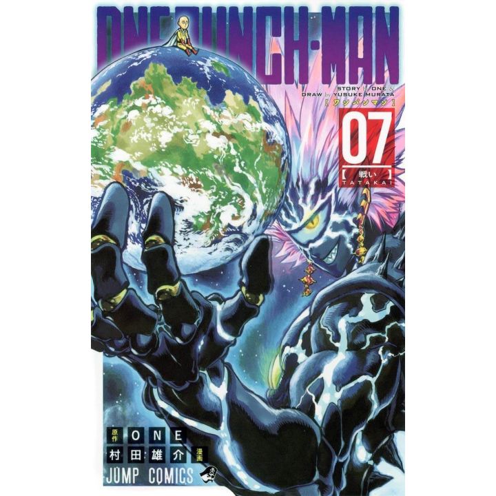 One Punch Man vol.7 - Jump Comics (japanese version)