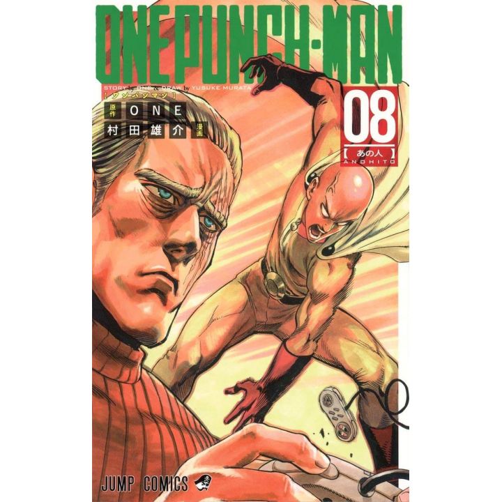 One Punch Man vol.8 - Jump Comics (japanese version)