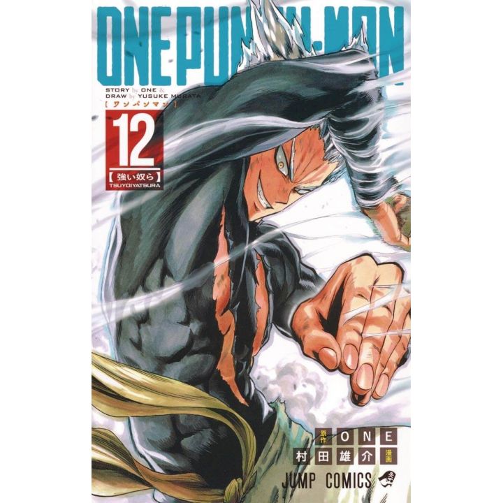 One Punch Man vol.12 - Jump Comics (japanese version)