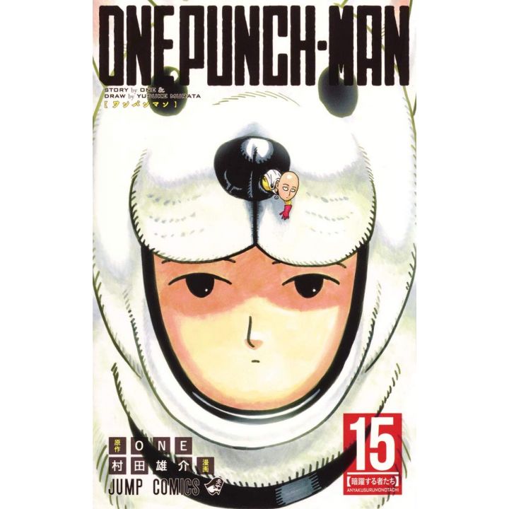 One Punch Man vol.15 - Jump Comics (version japonaise)