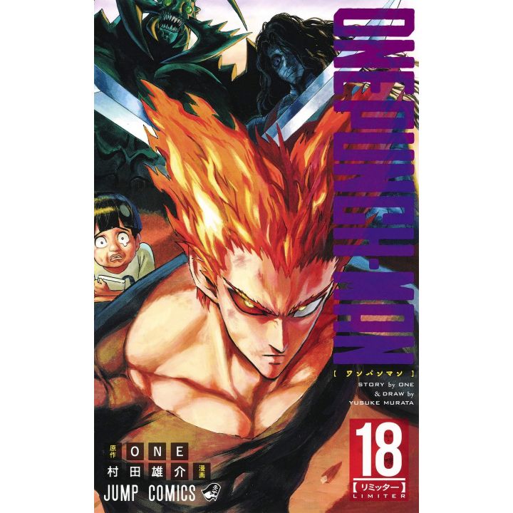 One Punch Man vol.18 - Jump Comics (japanese version)