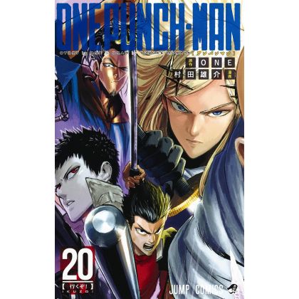 One Punch Man vol.20 - Jump...