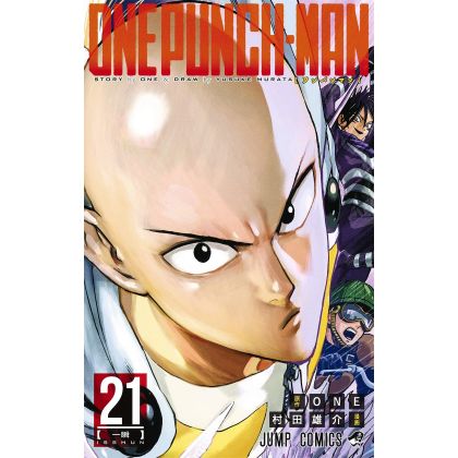 One Punch Man vol.21 - Jump...