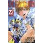 One Punch Man vol.22 - Jump Comics (version japonaise)