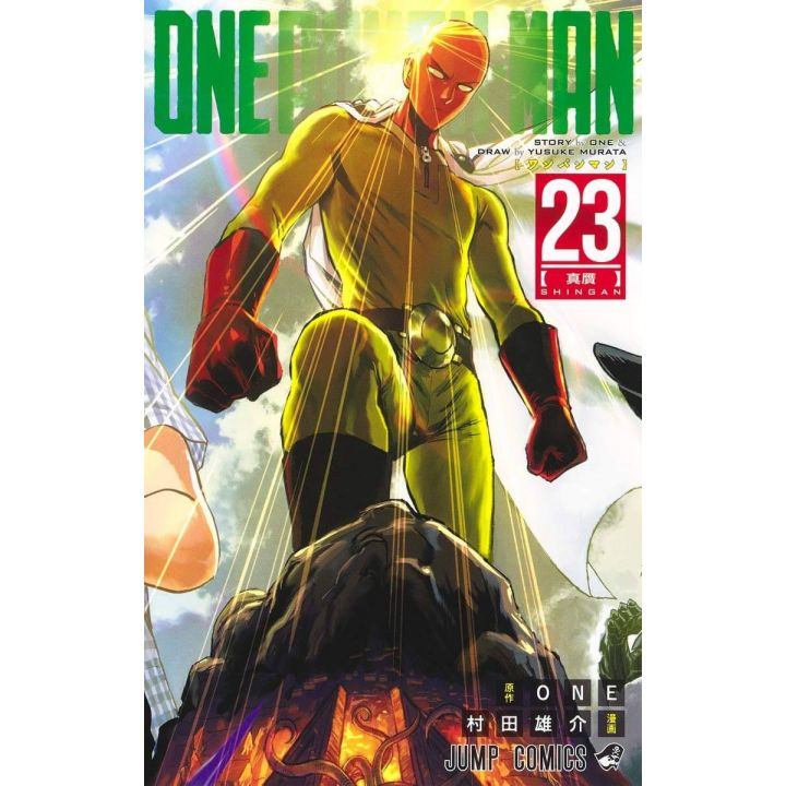 One Punch Man vol.23 - Jump Comics (version japonaise)