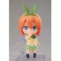 Good Smile Company Nendoroid - Die Quintessential Fünflinge - Nakano Yotsuba Figur