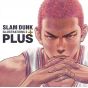 Kunstbuch - PLUS/SLAM DUNK ILLUSTRATIONS 2 von Takehiko Inoue