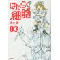 Hataraku Saibo (Cells at Work!) vol.3 - Sirius Comics (Japanese version)