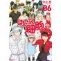 Hataraku Saibo (Cells at Work!) vol.6 - Sirius Comics (Japanese version)